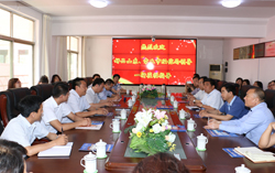 熱烈歡迎好品山東、章丘經信局等領導一行蒞臨中煤集團參觀考察