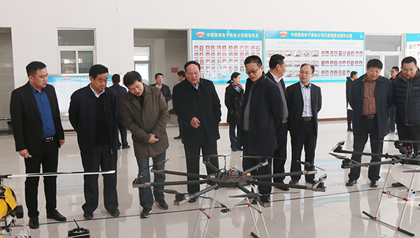 熱烈歡迎國家工信部領導一行蒞臨山東中煤集團參觀指導