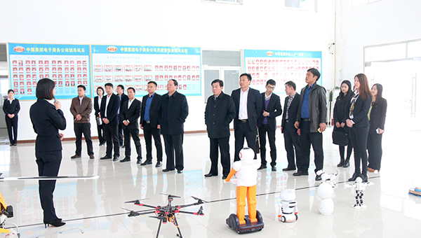 熱烈歡迎煙臺南山教育集團領導一行蒞臨中煤集團參觀考察