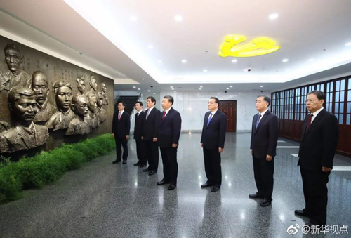 新一屆政治局常委在一大會址看了啥