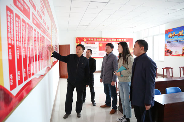 熱烈歡迎齊魯晚報記者蒞臨中煤集團參觀采訪