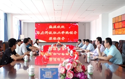 熱烈歡迎棗莊科技職業學院領導蒞臨中煤集團參觀