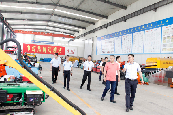 熱烈歡迎溫州奔騰激光陳總、臺灣高雄楊總蒞臨中煤集團參觀考察