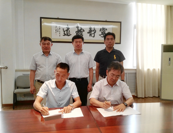 熱烈祝賀中煤集團與山東外貿職業學院達成校企合作