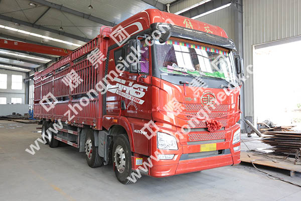 中煤集團一批固定式礦車發往河南禹州