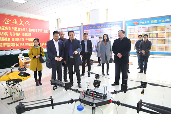 熱烈歡迎曲阜師范大學領導蒞臨中煤集團參觀考察