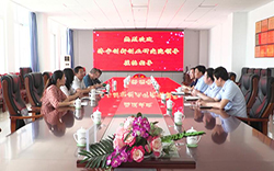 熱烈歡迎濟寧創新創業研究院領導蒞臨中煤集團參觀指導