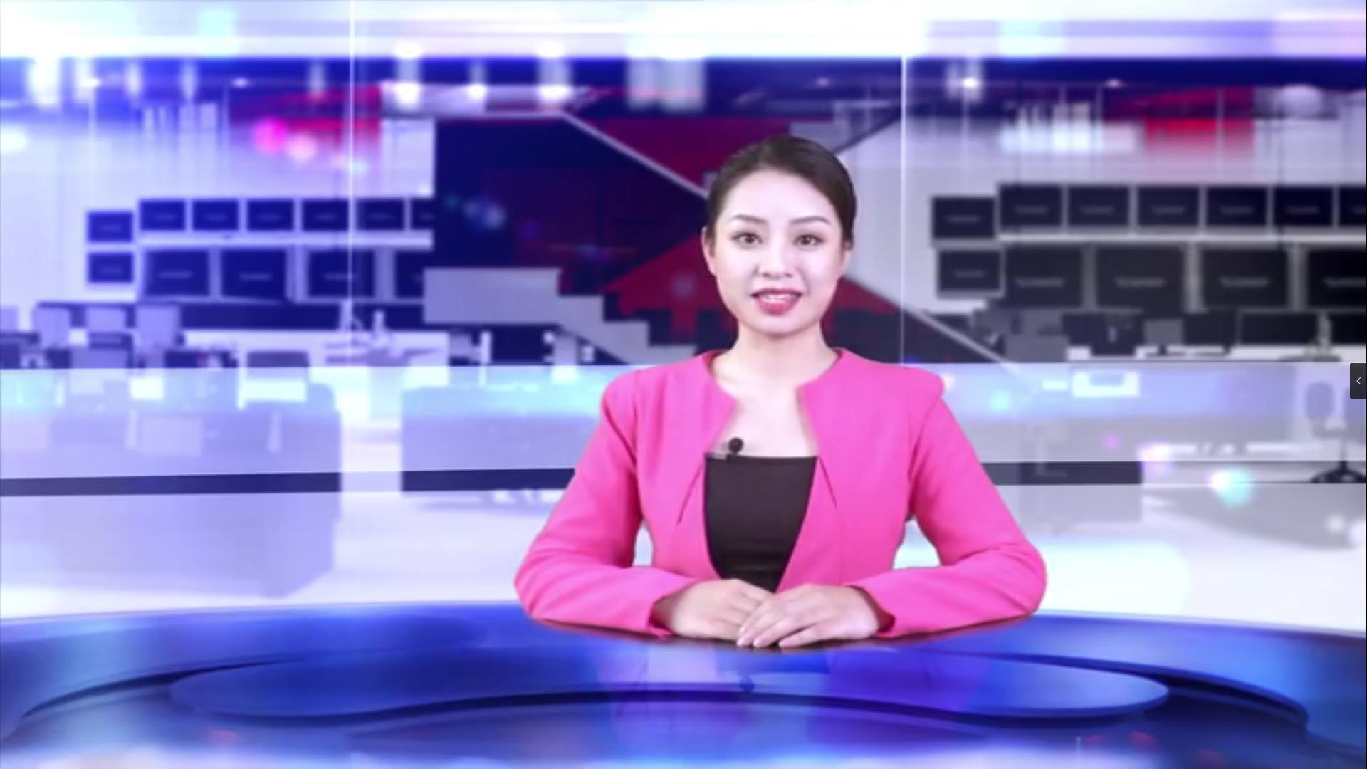 中煤新聞聯播2019第七期（總第三十八期）