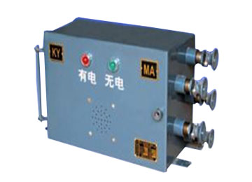 礦用直流架線自動停送電開關