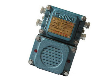 ZB127Z礦用廣播主機