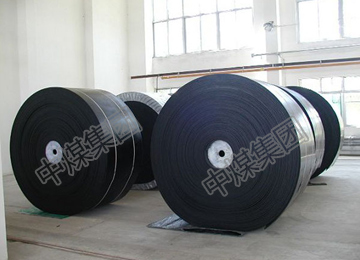 給煤機皮帶