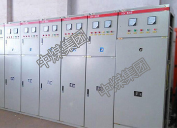 整流柜