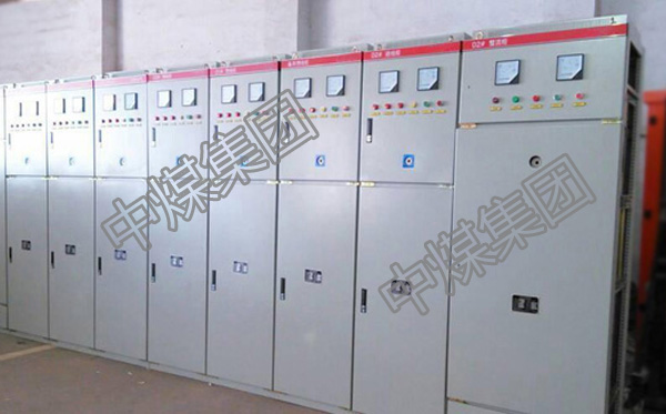 整流柜